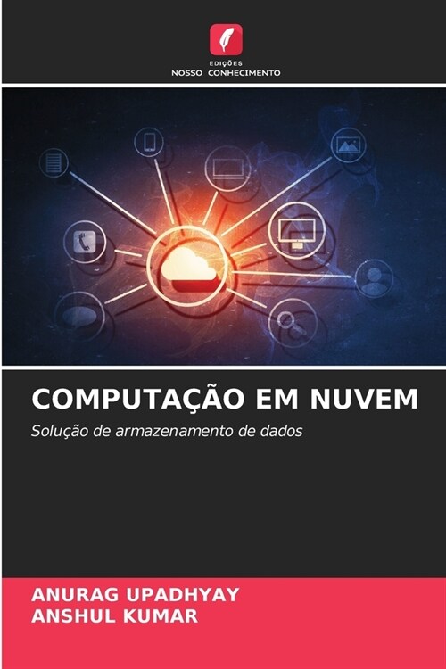 Computa豫o Em Nuvem (Paperback)