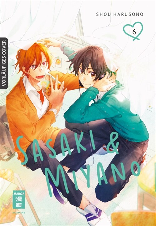 Sasaki & Miyano 06 (Paperback)