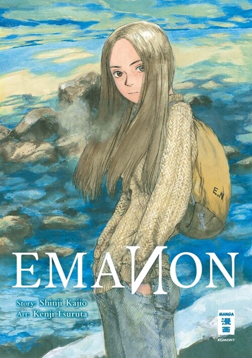 Emanon (Paperback)