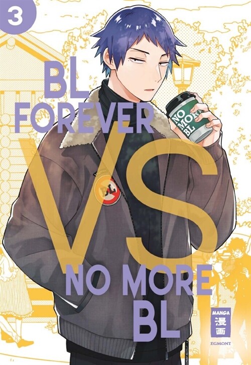 BL Forever vs. No More BL 03 (Paperback)