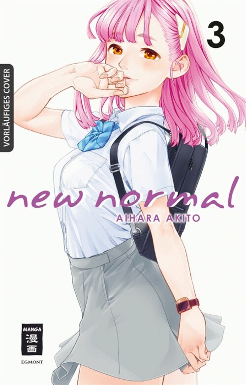 New Normal 03 (Paperback)