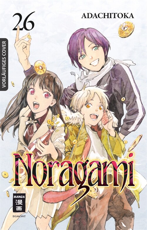 Noragami 26 (Paperback)