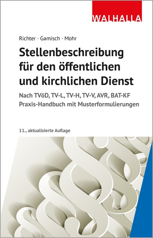 Stellenbeschreibung fur den offentlichen und kirchlichen Dienst (Paperback)