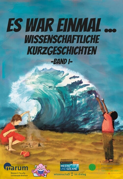 Es war einmal... (Paperback)