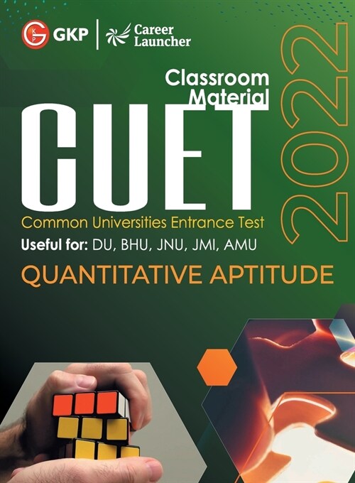 Cuet 2022: Quantitative Aptitude - Guide by GKP (Paperback)