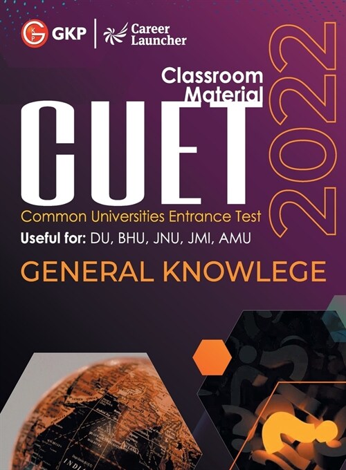 Cuet 2022: General Knowledge - Guide by GKP (Paperback)