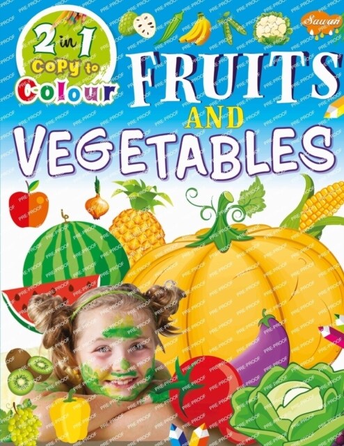 Fruits and Vegetables (Paperback)