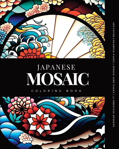 Japanese Mosaic (Coloring Book) (Paperback)