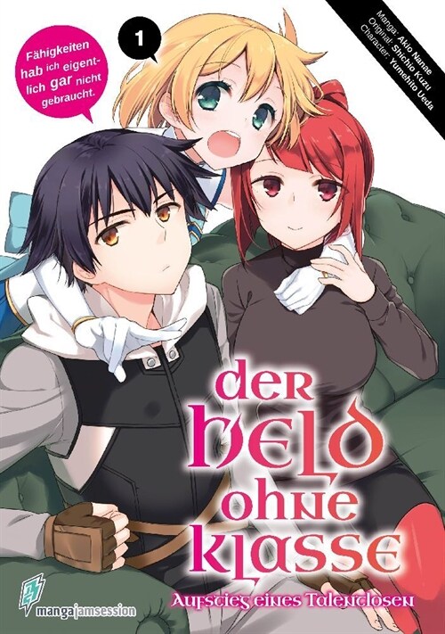 Der Held ohne Klasse 1 (Paperback)