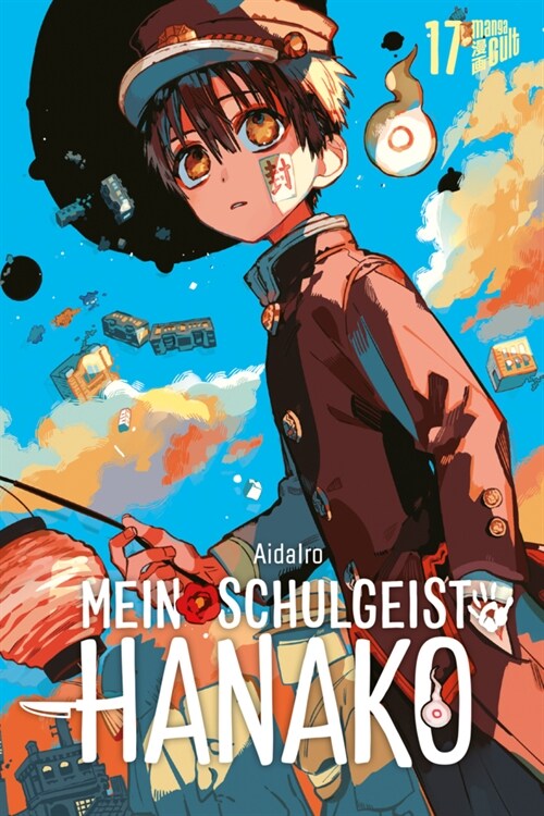 Mein Schulgeist Hanako 17 (Paperback)