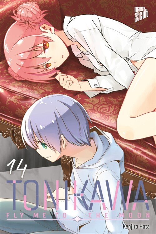 TONIKAWA - Fly me to the Moon 14 (Paperback)