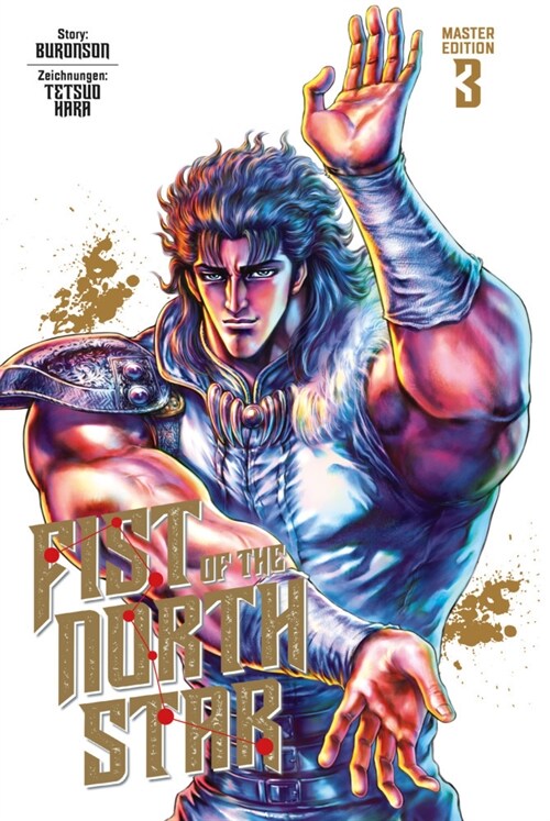 Fist of the North Star Master Edition 3 (Hardcover)