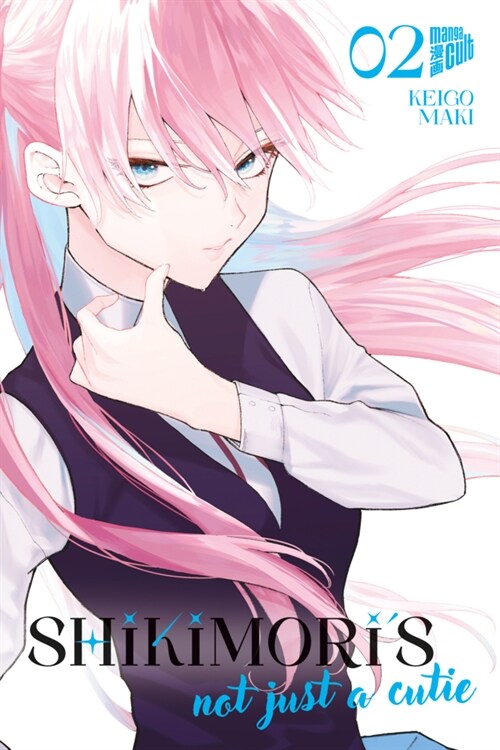 Shikimoris not just a Cutie 2 (Paperback)