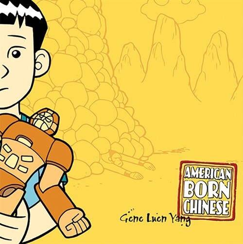 American Born Chinese (Hardcover)