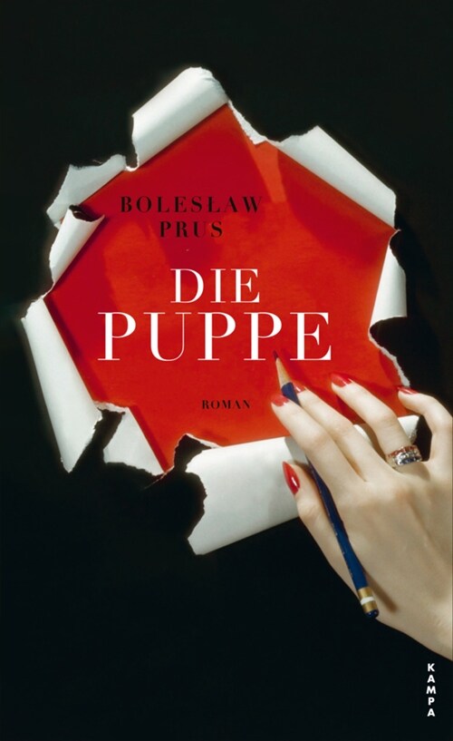 Die Puppe (Hardcover)