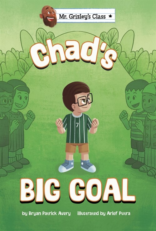 Chads Big Goal (Hardcover)