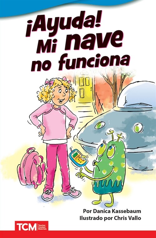 좥yuda! Mi Nave No Funciona (Paperback)