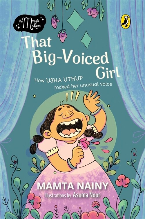 That Big-Voiced Girl (Paperback)