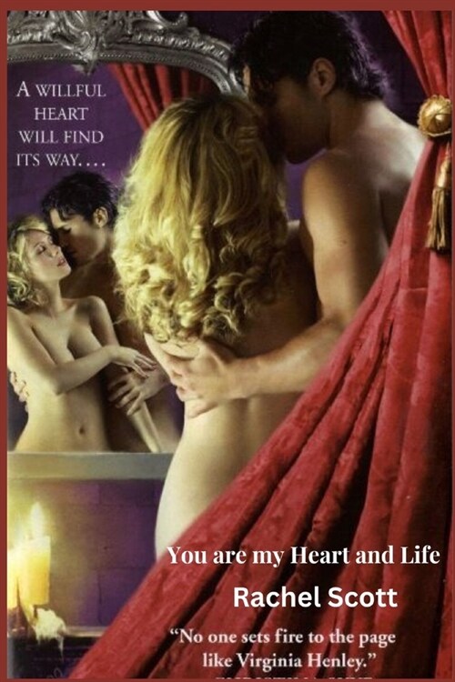 You Are My Heart and Life: I wanna be down with you (Paperback)