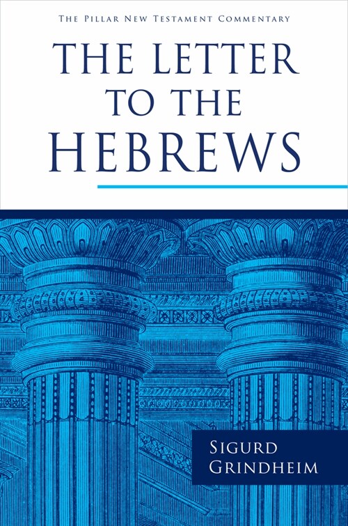 The Letter to the Hebrews (Hardcover)