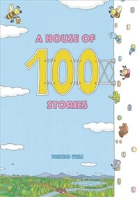 (The) house with 100 stories 