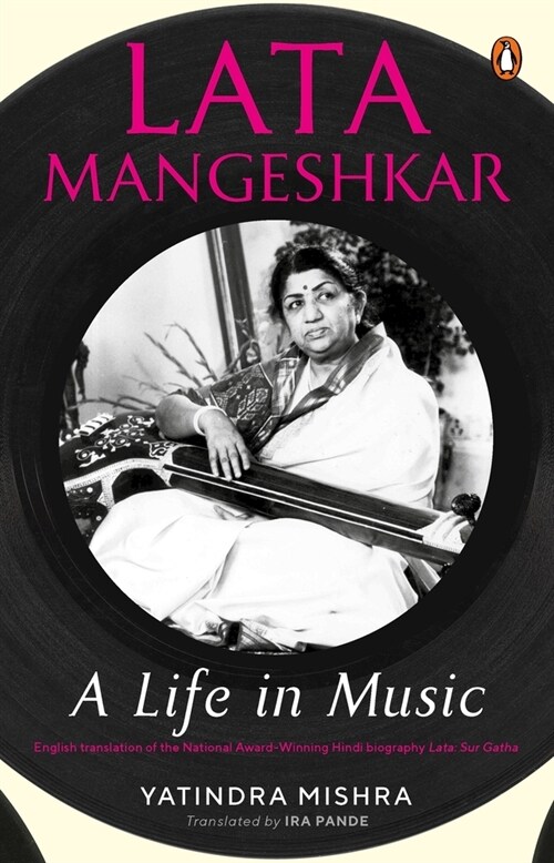 Lata: A Life in Music (Hardcover)