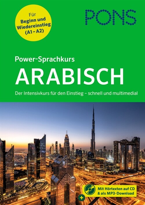 PONS Power-Sprachkurs Arabisch (Paperback)
