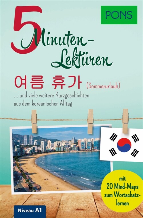 PONS 5-Minuten-Lekturen Koreanisch (Paperback)