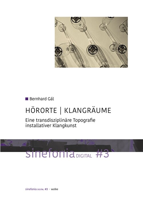 HORORTE | KLANGRAUME (Paperback)