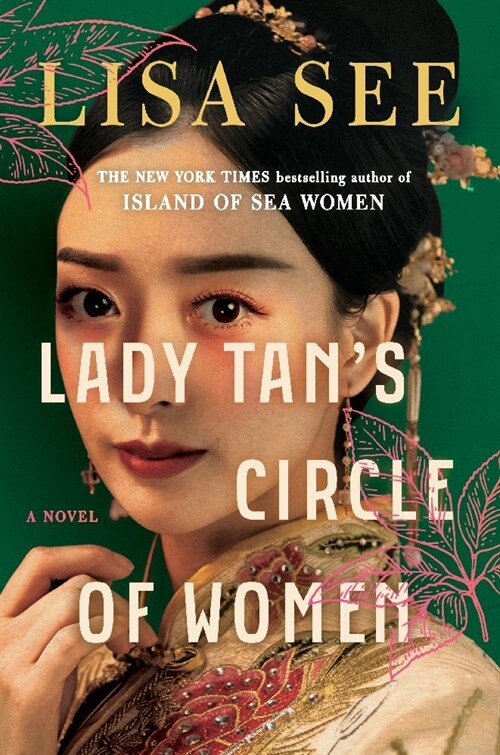 Lady Tans Circle of Women (Paperback)