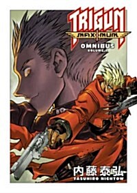 Trigun Maximum Omnibus, Volume 2 (Paperback)