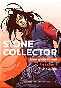 Stone Collector, Book One (Paperback)