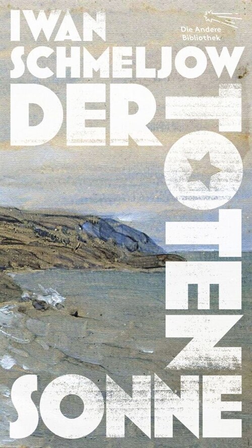 Der Toten Sonne (Hardcover)