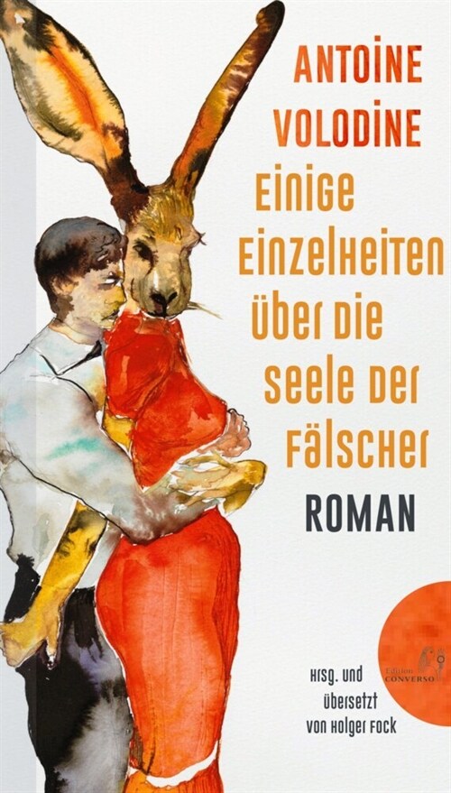 Einige Einzelheiten uber die Seele der Falscher (Hardcover)