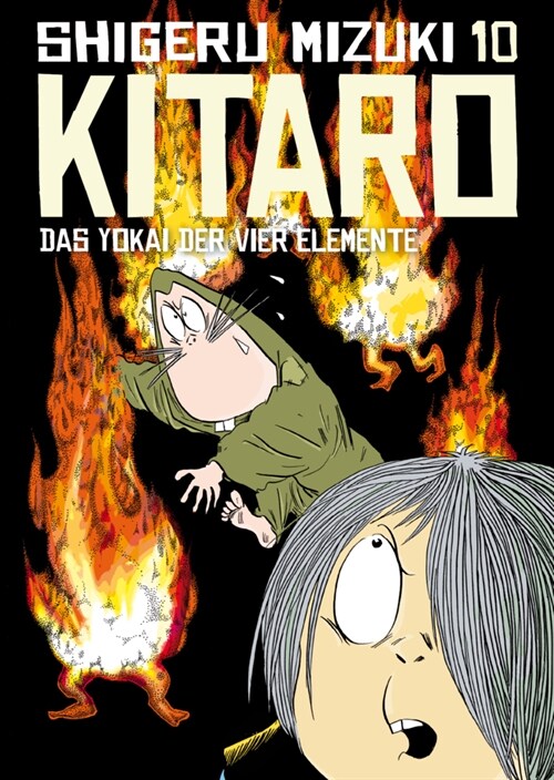 Kitaro 10 (Book)