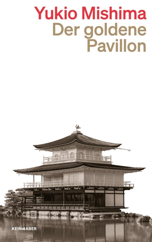 Der Goldene Pavillon (Paperback)