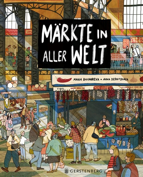 Markte in aller Welt (Hardcover)