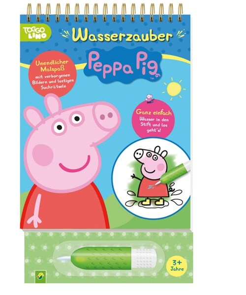 Peppa Pig Wasserzauber - einfach mit Wasser malen! (Board Book)