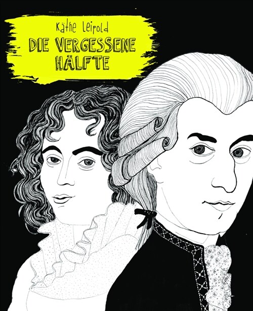 Die vergessene Halfte (Paperback)