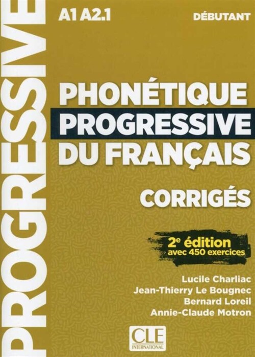 Phonetique progressive - Niveau debutant (Paperback)