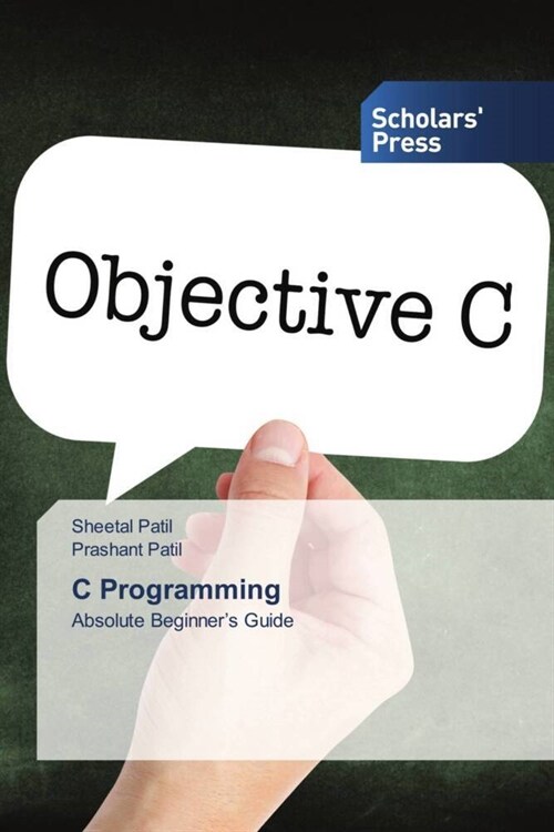 C Programming (Paperback)