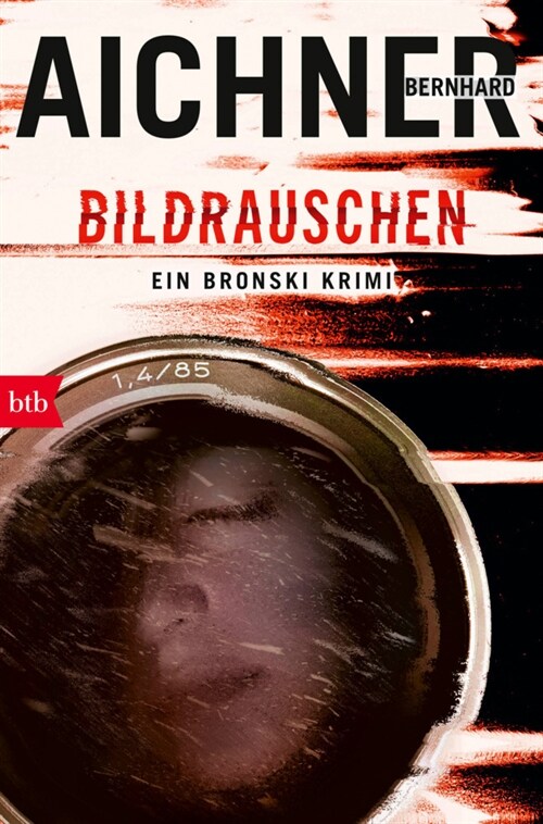 BILDRAUSCHEN (Paperback)