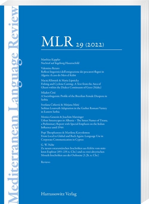 Mediterranean Language Review 29 (2022) (Paperback)