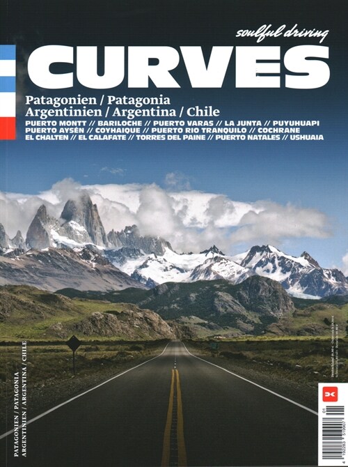 Curves: Patagonia: Argentina, Chile (Paperback)