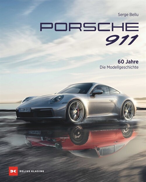 Porsche 911 (Hardcover)