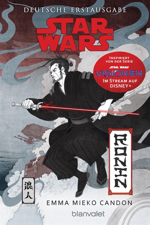 Star Wars(TM) Ronin (Paperback)