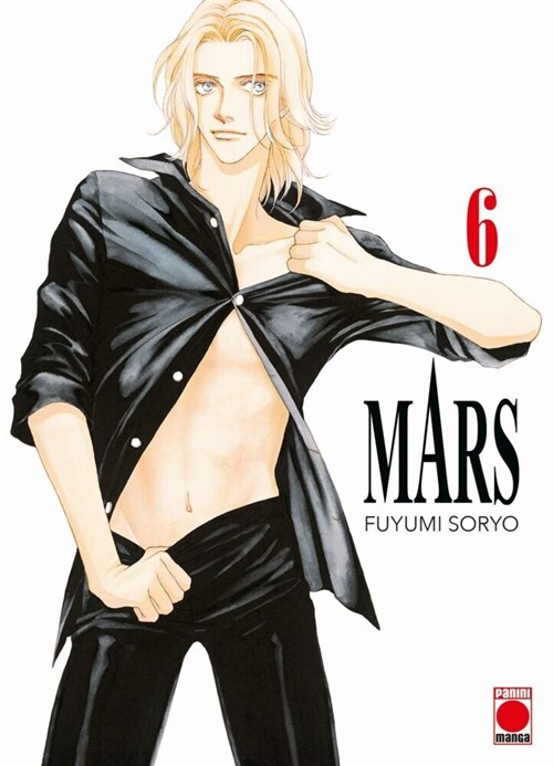 Mars (Paperback)