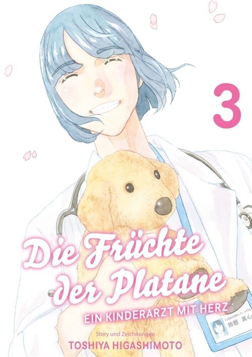 Die Fruchte der Platane - Ein Kinderarzt mit Herz (Paperback)