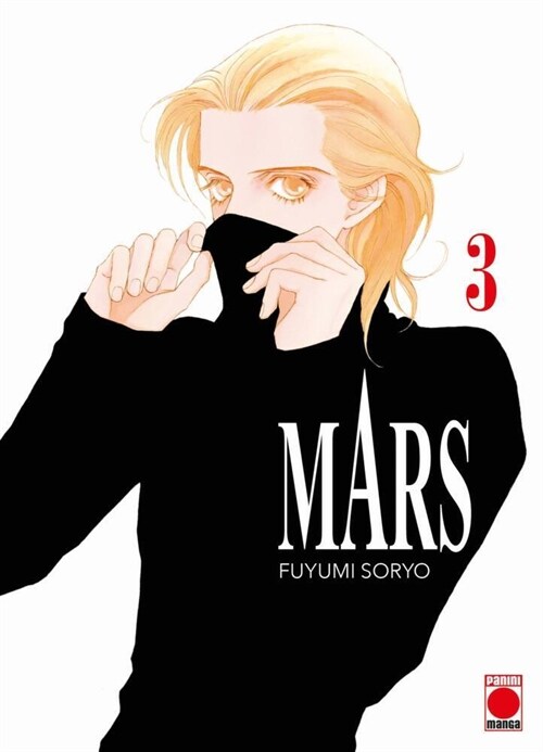 Mars (Paperback)