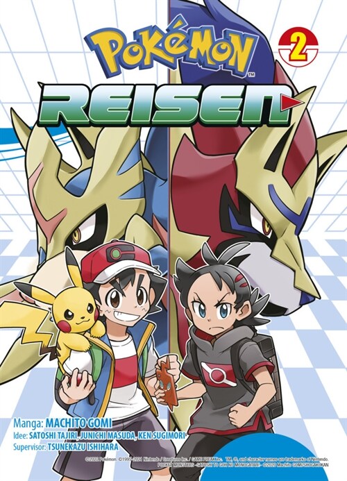 Pokemon Reisen (Paperback)